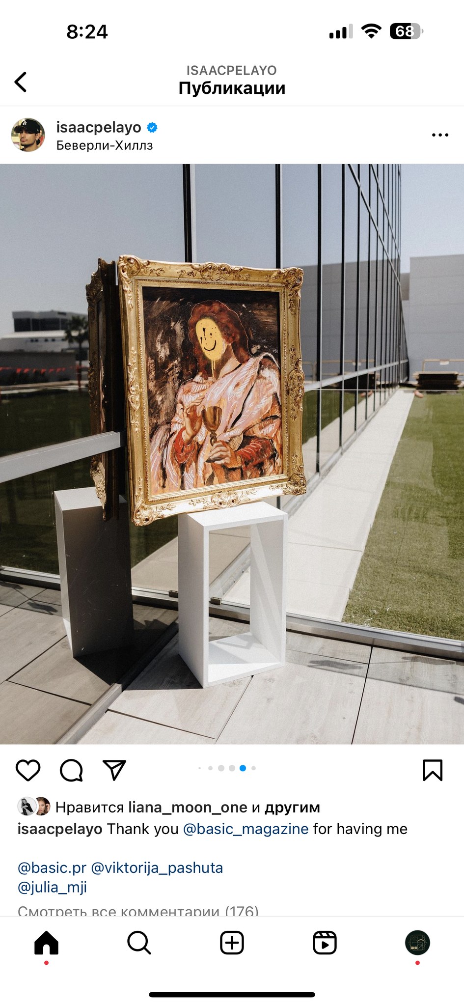 Make Art Not War — event photograph 11