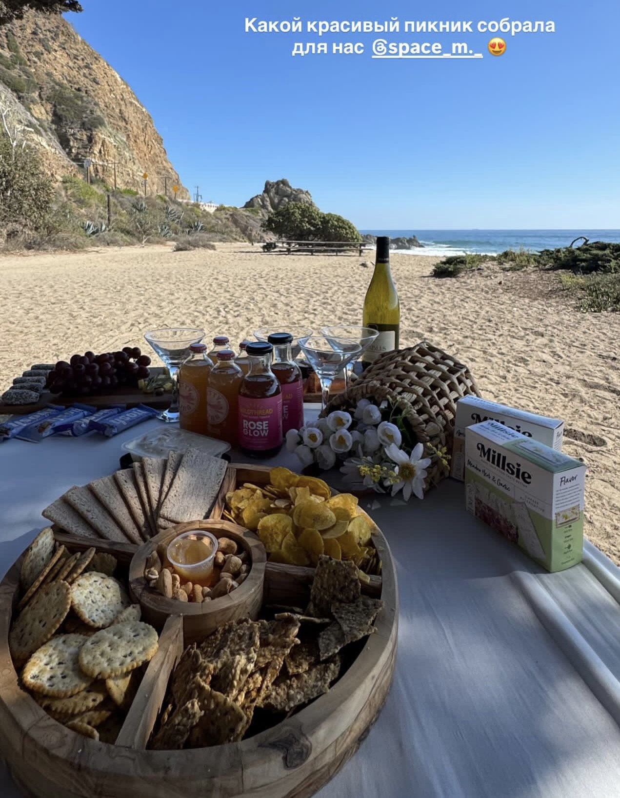 Malibu Girls Retreat — event photograph 8